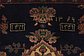 4' x 16' 4 Shahrbaft Persian Runner Rug thumbnail image 6
