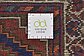 2' 9 x 4' Ghashghaei Persian Rug thumbnail image 11