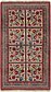 3' 5 x 6' 2 Bidjar Persian Rug thumbnail image 1
