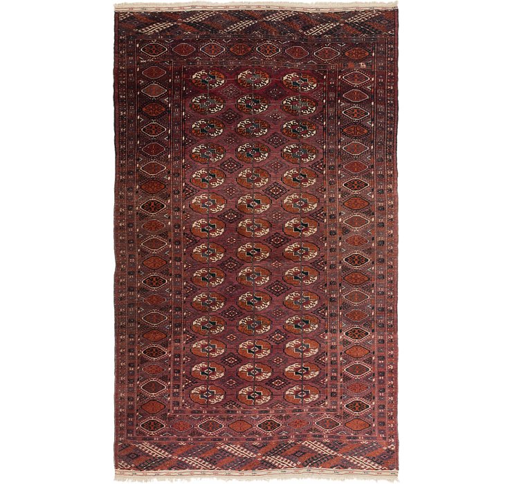 4' 10 x 7' Bokhara Oriental Rug