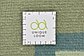 3' x 5' 3 Nepal Rug thumbnail image 9