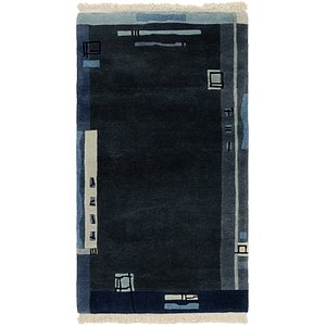 75cm x 142cm Nepal Rug