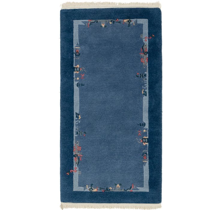 2' 5 x 4' 8 Nepal Rug