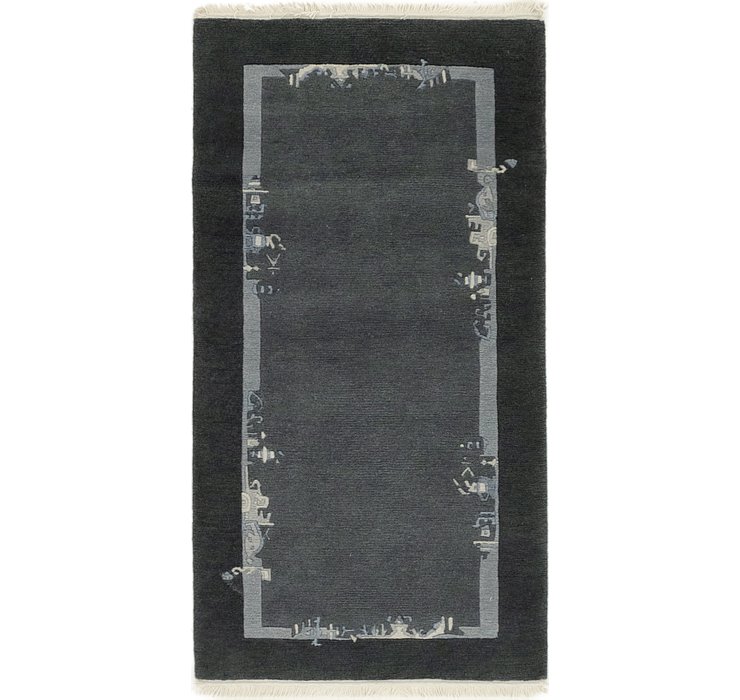 2' 5 x 4' 7 Nepal Rug