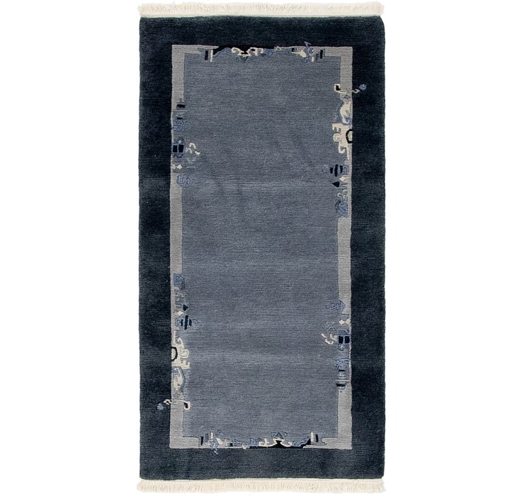2' 4 x 4' 8 Nepal Rug