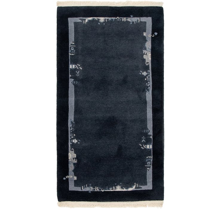 2' 5 x 4' 8 Nepal Rug