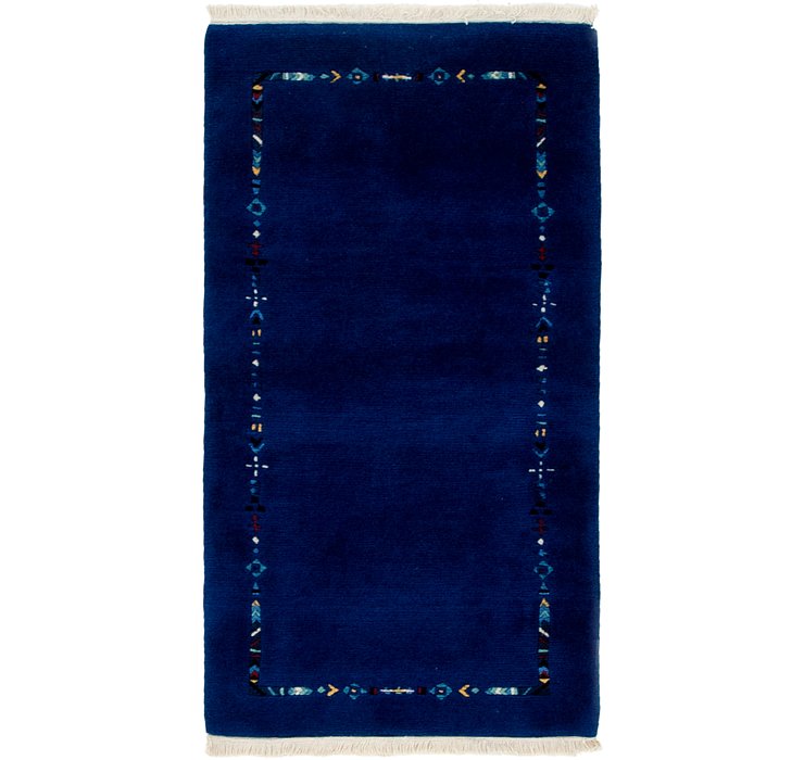 2' 4 x 4' 6 Nepal Rug