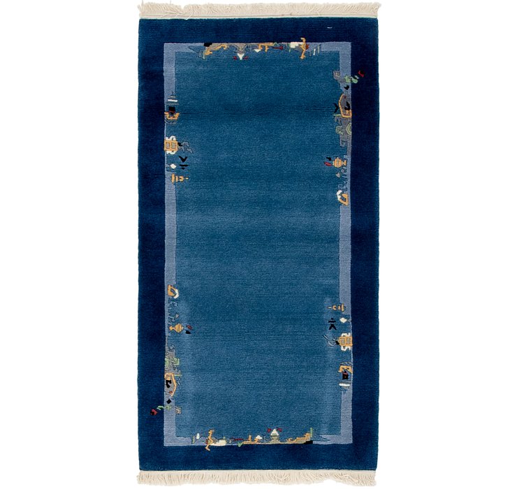 2' 5 x 4' 9 Nepal Rug