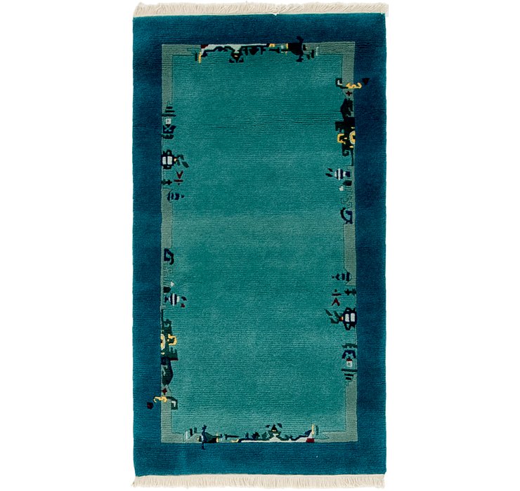 2' 5 x 4' 8 Nepal Rug