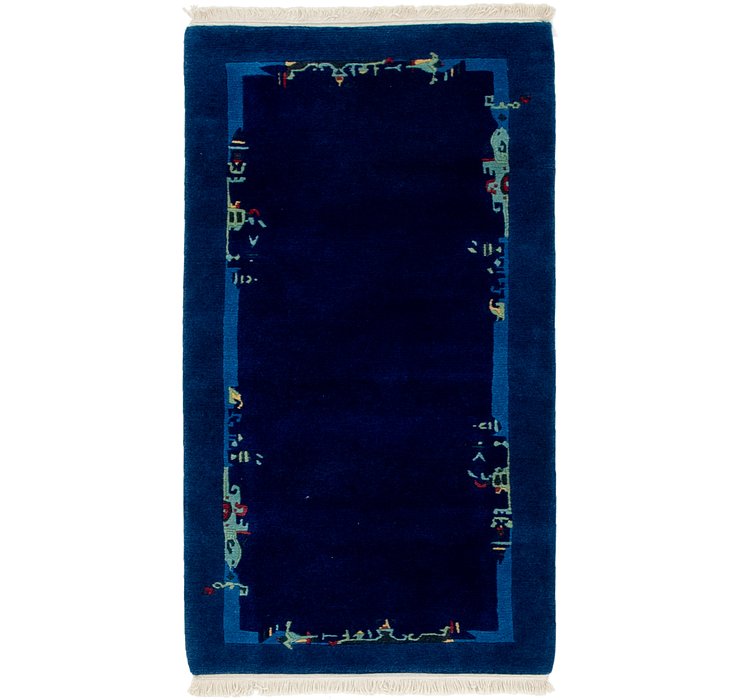 2' 6 x 4' 10 Nepal Rug