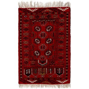 2' 6 x 4' Afghan Akhche Rug