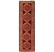 Red 4 7 X 15 2 Sarab Persian Runner Rug Rugs Erugs Link To 4 7 X 15 2 Sarab Persian Runner Rug