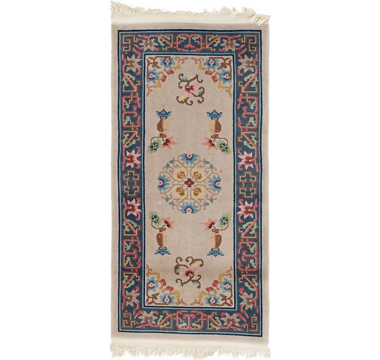 2' 7 x 5' 5 Antique Finish Rug