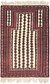 90cm x 147cm Balouch Persian Rug thumbnail image 1
