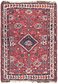 2' 3 x 3' 3 Ghashghaei Persian Rug thumbnail image 1