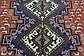 4' 6 x 6' 9 Yalameh Persian Rug thumbnail image 4