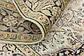 4' x 6' 2 Kashmir Oriental Rug thumbnail