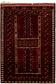 4' 6 x 6' 8 Afghan Ersari Rug thumbnail