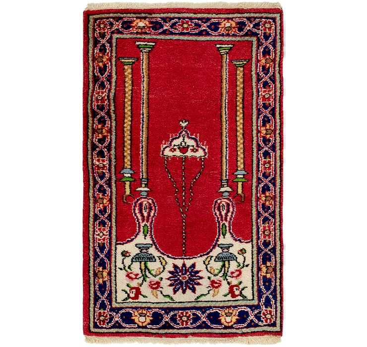 2' 6 x 4' 3 Lahour Rug