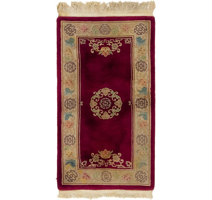 2' 7 x 4' 8 Antique Finish Rug