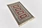 2' x 3' 5 Bukhara Oriental Rug thumbnail