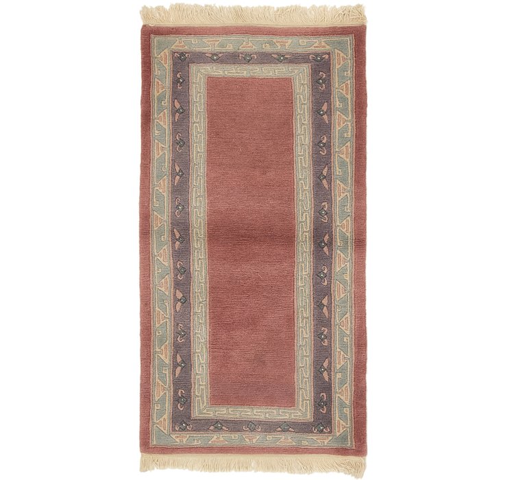 2' 6 x 4' 8 Nepal Rug