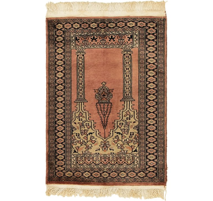 2' x 3' Lahour Oriental Rug