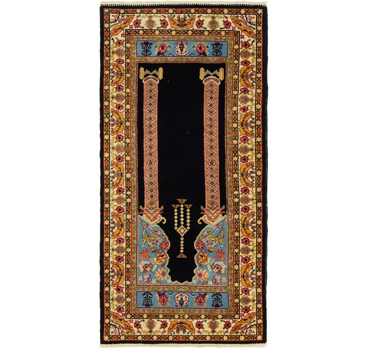 2' 3 x 4' 8 Lahour Runner Rug