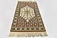 2' 8 x 4' 10 Moroccan Rug thumbnail