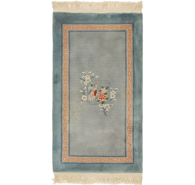 2' 7 x 4' 9 Antique Finish Rug