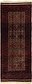 2' x 5' Bokhara Oriental Runner Rug thumbnail image 1