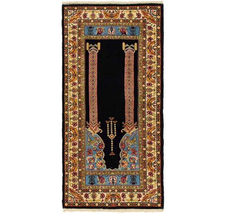 70cm x 142cm Lahour Rug