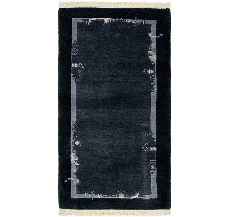 2' 5 x 4' 8 Nepal Rug