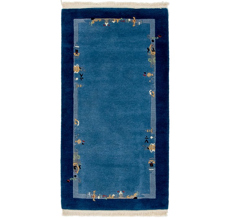 2' 5 x 4' 9 Nepal Rug