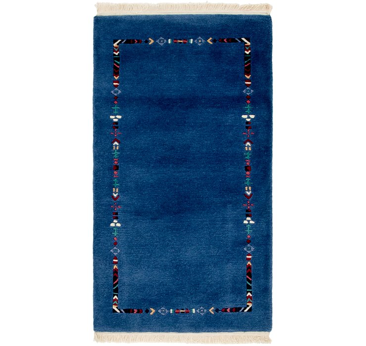 2' 6 x 4' 7 Nepal Rug