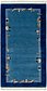 2' 5 x 4' 7 Nepal Rug thumbnail image 1