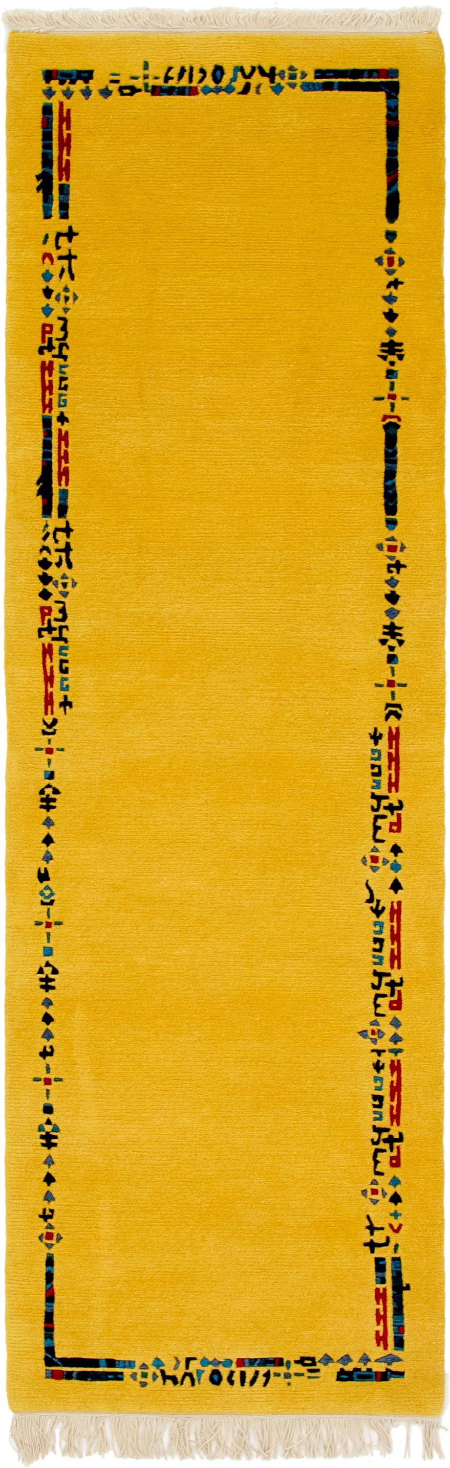Main image of rug