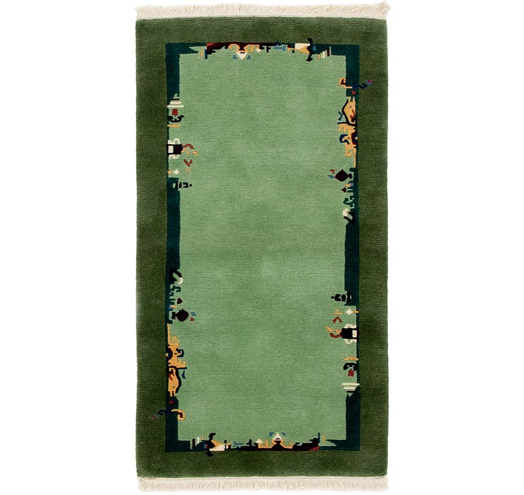2' 5 x 4' 7 Nepal Rug