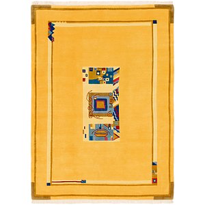 6' 9 x 9' 6 Nepal Rug