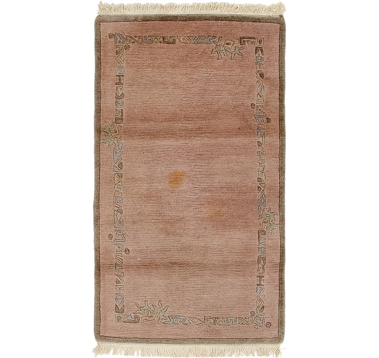2' 4 x 4' 8 Nepal Rug