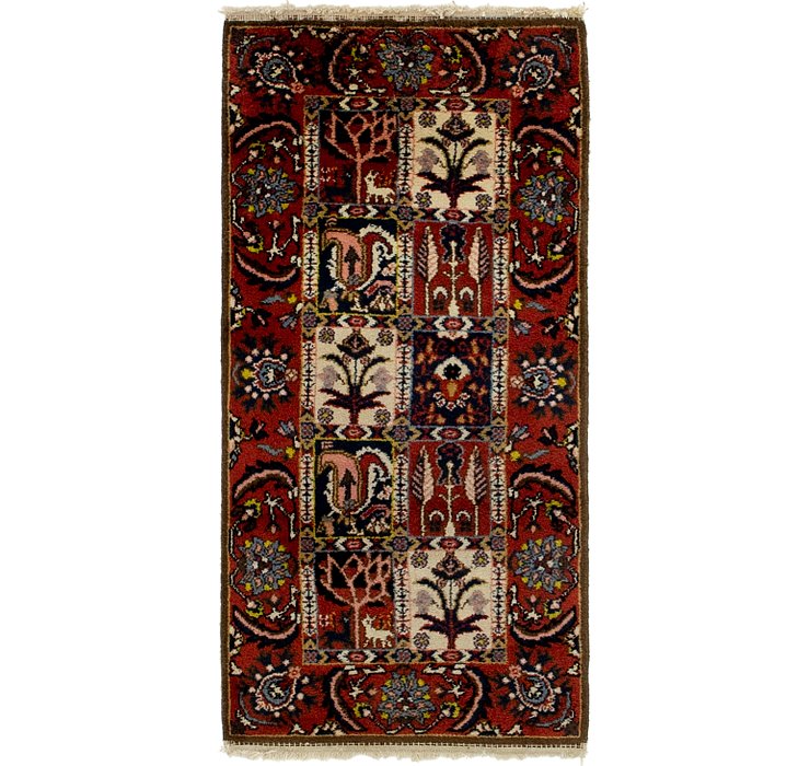 2' x 4' Bakhtiar Runner Rug