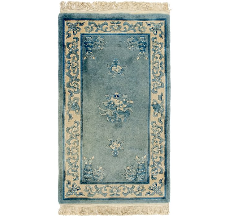 2' 7 x 4' 8 Antique Finish Rug