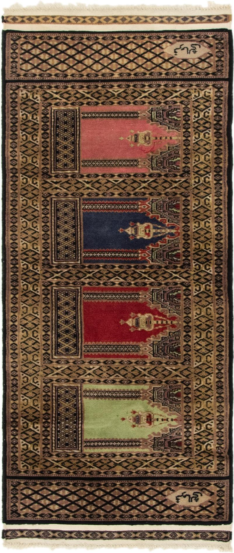 Main image of rug