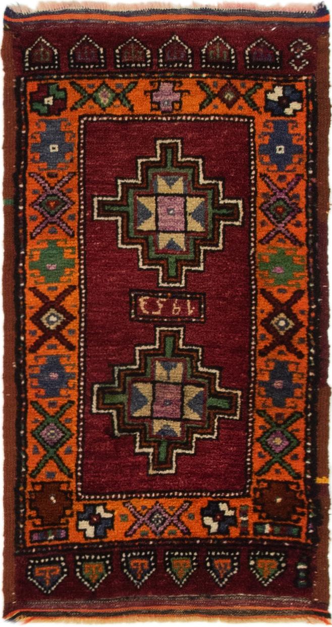 Main image of rug