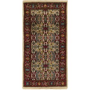 70cm x 130cm Romani Rug
