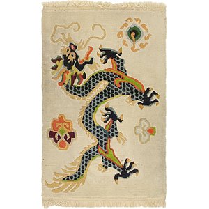 2' x 3' 3 Antique Finish Rug