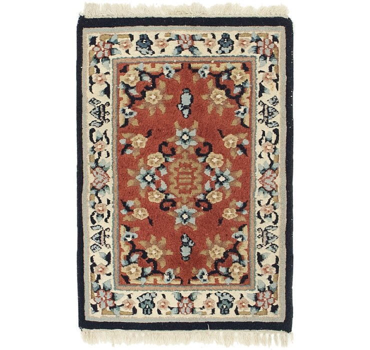 2' x 3' Carved Pekin Rug
