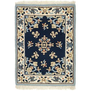 2' 2 x 3' Carved Pekin Rug