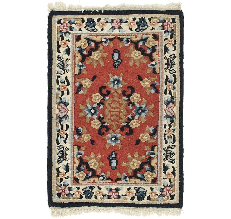 2' x 3' 2 Carved Pekin Rug