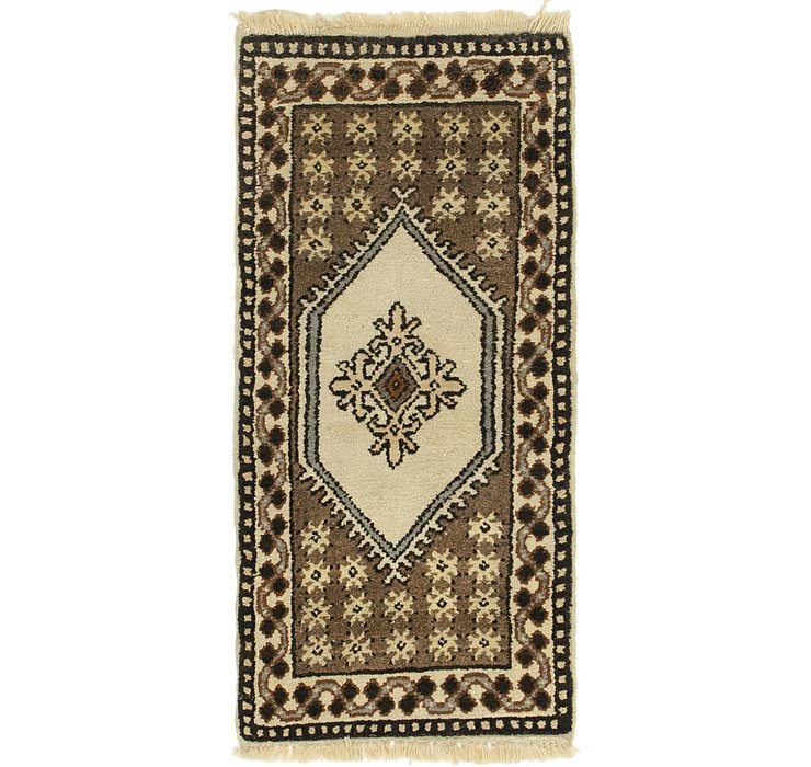 1' 3 x 5' Moroccan Runner Rug